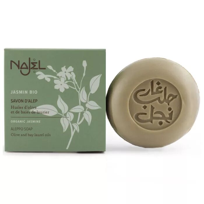 Savon D'Alep Au Jasmin Bio 100G