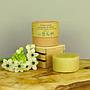 Crème Solide Bio Au Plantain & Poudre De Jujubier - Comme Avant